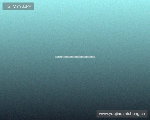 斗球直播app下载官网最新版耀哥全新上线轻松畅享精彩赛事直播体验