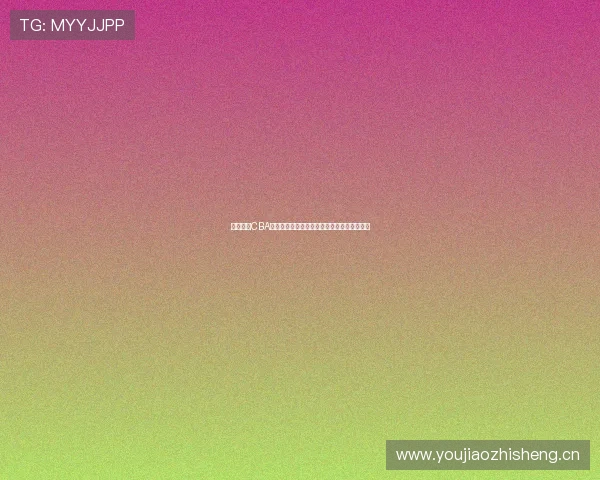 暴风体育CBA赛事直播下载安装教程高清流畅观看尽在掌握